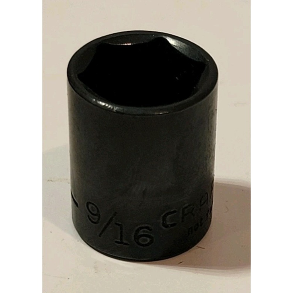Vintage Black Chrome Craftsman 9/16" 6PT 3/8 Drive Shallow Socket S-AD‎ #44540